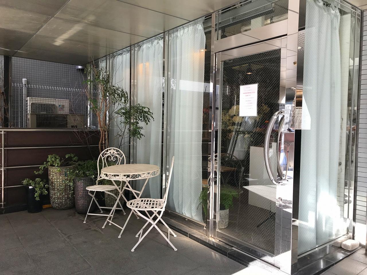 jardin du I'llony TOKYO （ジャルダン・ドゥ・アイロニー 東京） 南青山店
