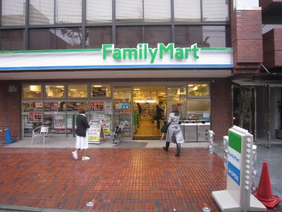 FamilyMart南青山三丁目店