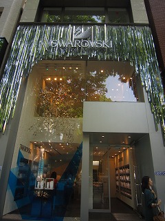 SWAROVSKI （スワロフスキー） 表参道店