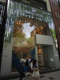 SWAROVSKI （スワロフスキー） 表参道店