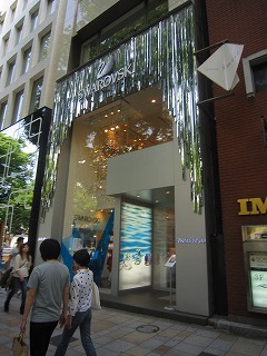 SWAROVSKI （スワロフスキー） 表参道店