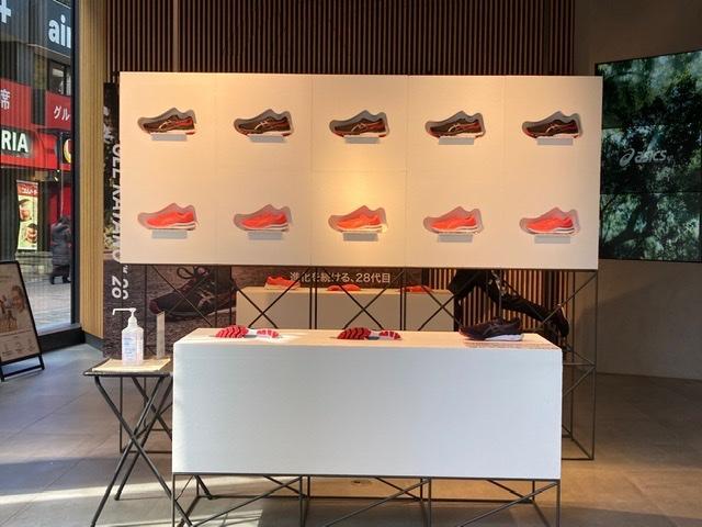  ASICS HARAJUKU FLAGSHIP （アシックス原宿フラッグシップ）