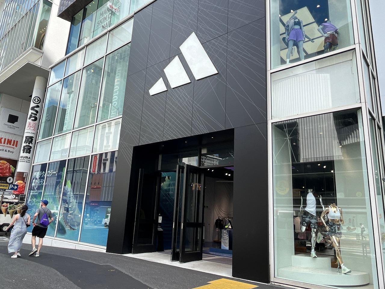 adidas Brand Center Harajuku  アディダス ブランドセンターハラジュク