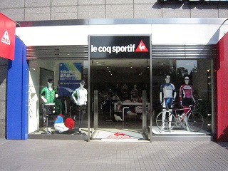 ルコックスポルティフアヴァン（le coq sportif avant）/ EGG STAND（エッグスタンド）原宿店