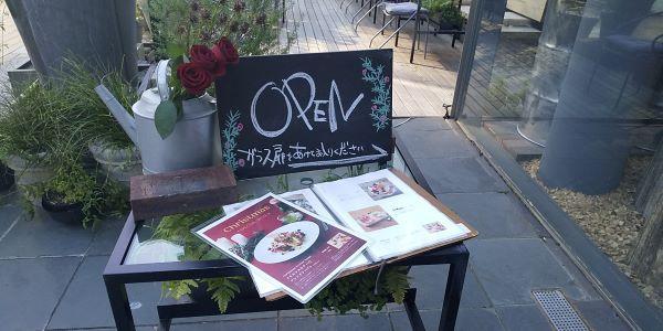 青山フラワーマーケット グリーンハウス 南青山本店 （Aoyama Flower Market GREEN HOUSE）