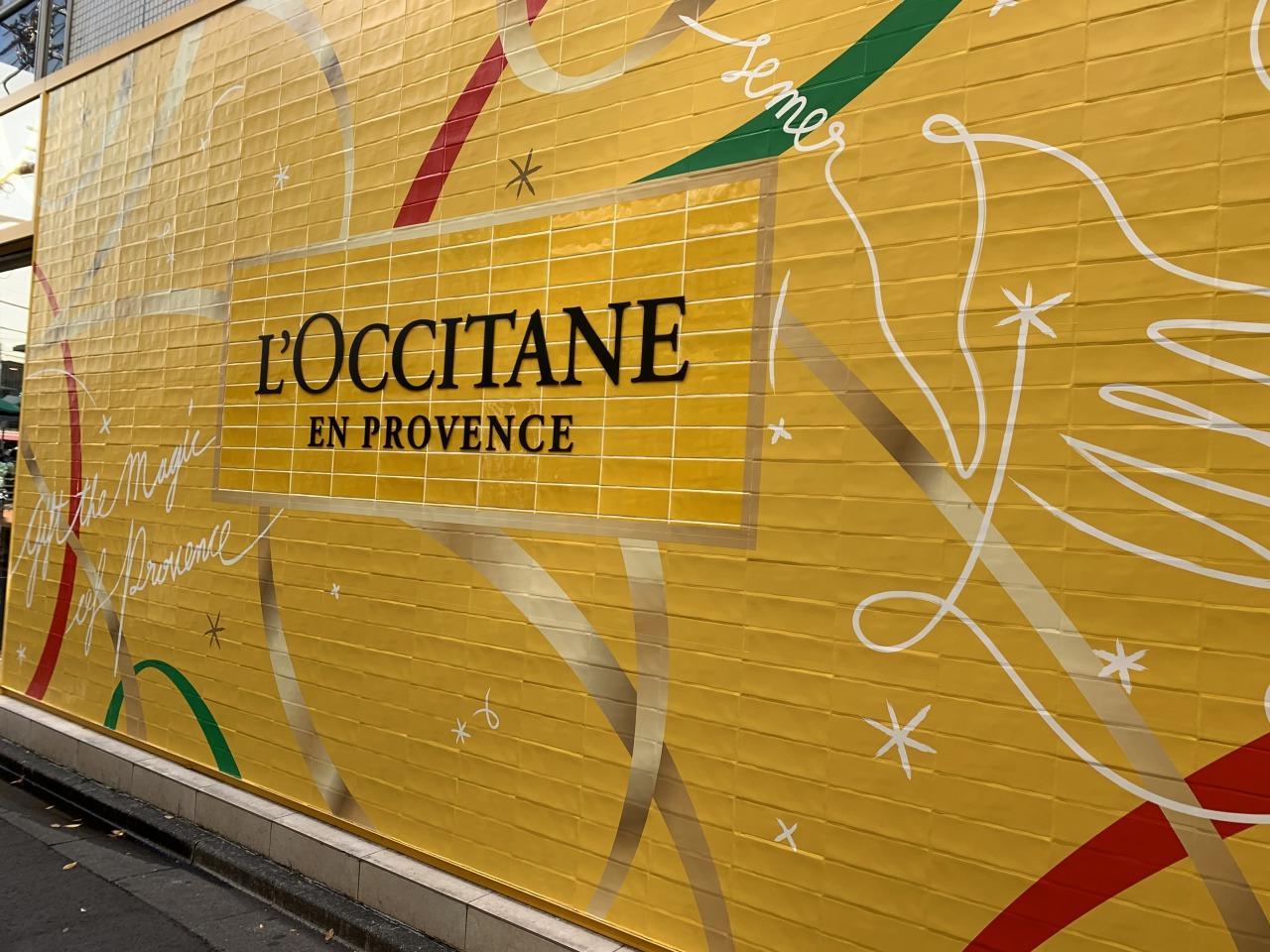 ロクシタン（L'OCCITANE ） 表参道店 ヴォヤージュ センソリアル
