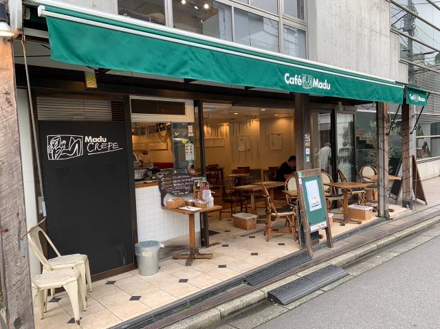 カフェ・マディ（Cafe Madu） 青山店