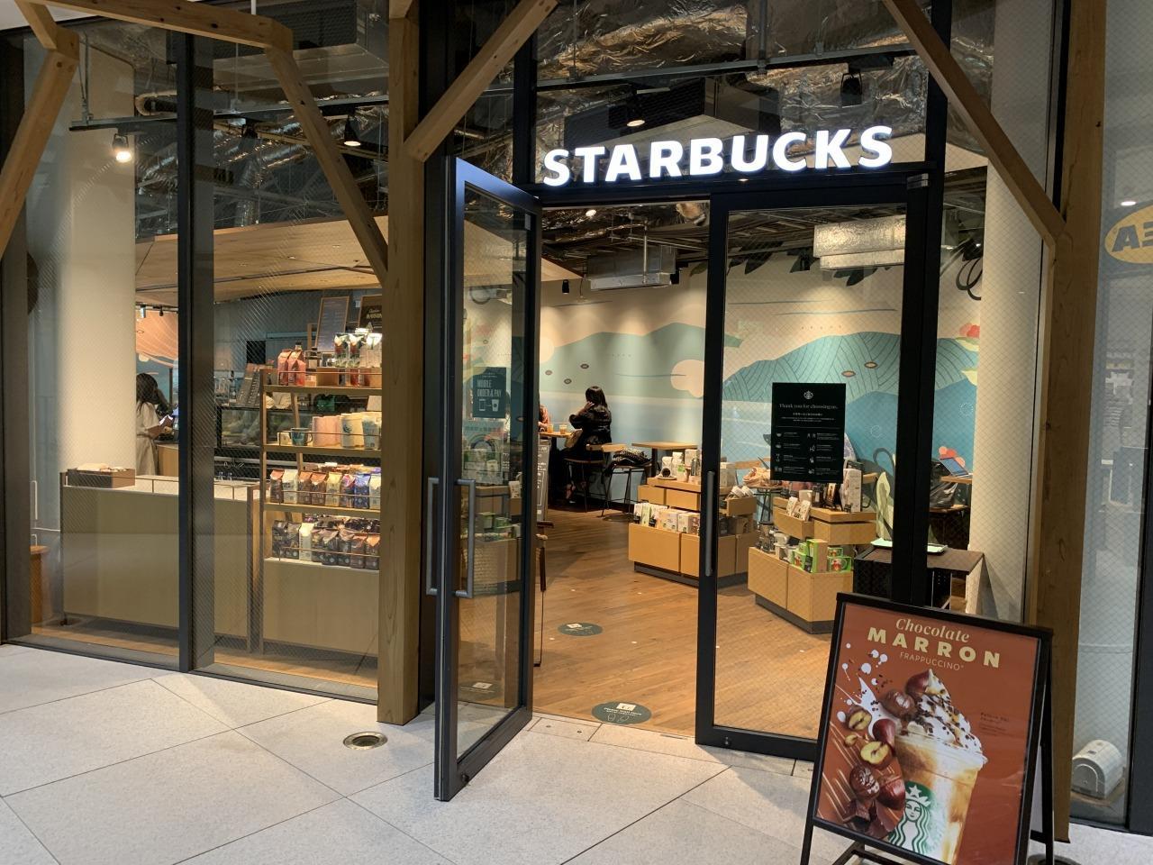 スターバックスコーヒー WITH原宿店