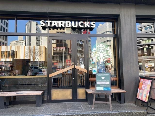 スターバックス　南青山２丁目店