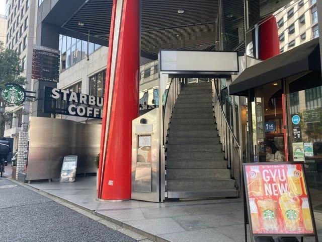 スターバックス　青山骨董通り