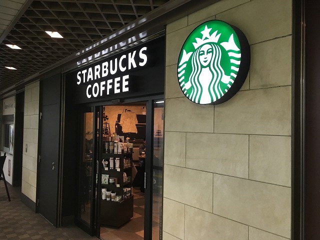 スターバックス 明治神宮前メトロピア店