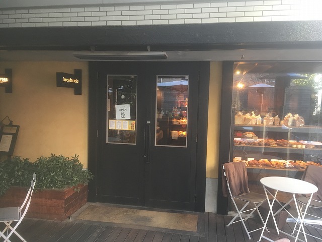 breadworks 表参道 （ブレッドワークス）