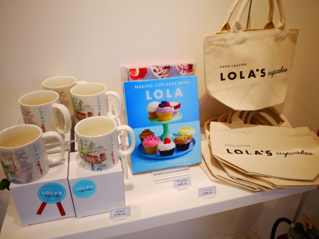 ローラズ・カップケーキ 東京 （LOLAS Cupcakes）