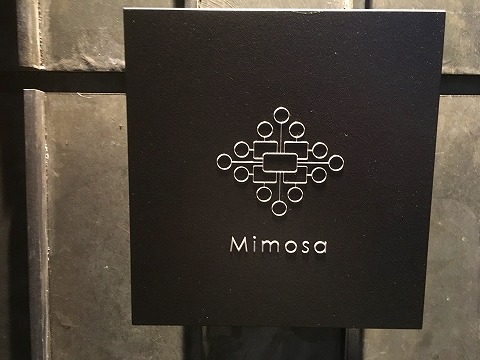 ミモザ（MIMOSA）