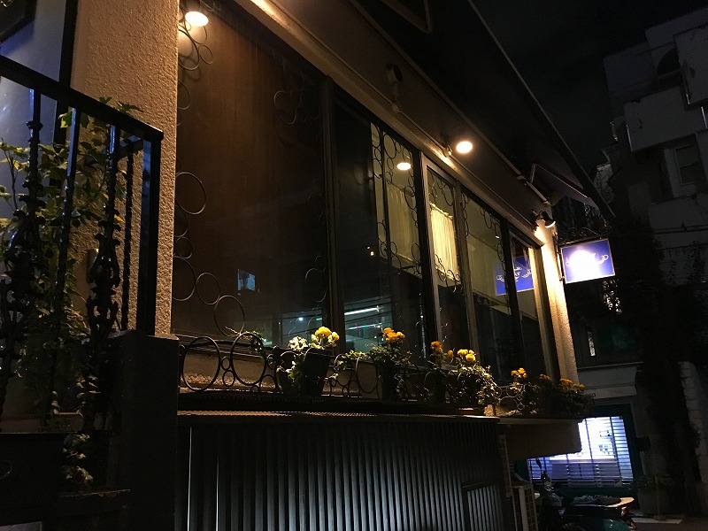 レストラン タニ （Restaurant TANI）