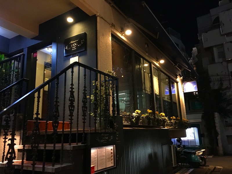 レストラン タニ （Restaurant TANI）
