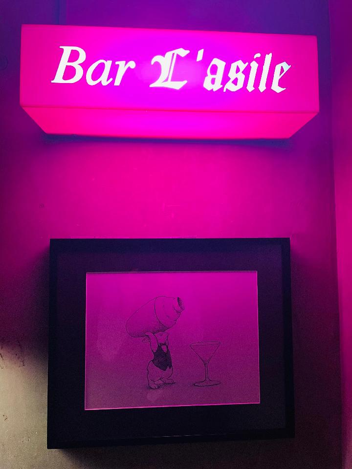 Bar Lasile (バー ラズィール) 店内入り口