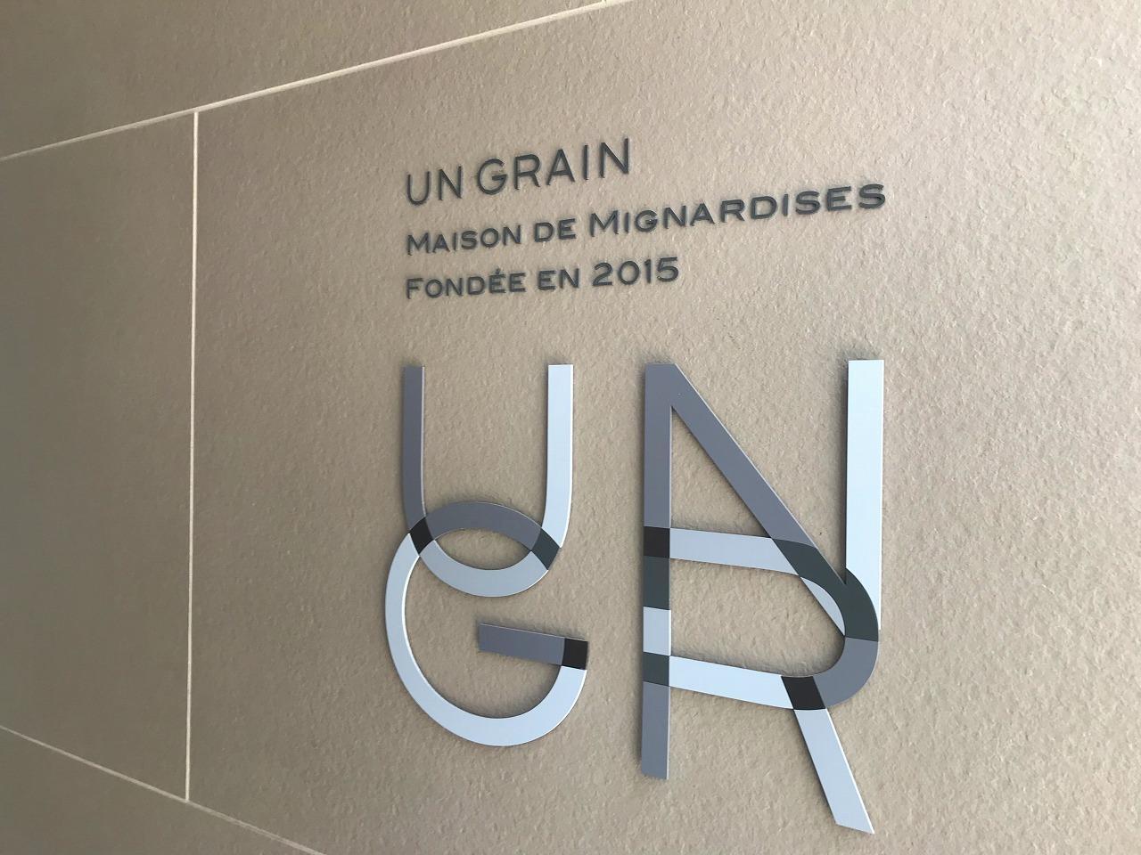 UN GRAIN(アン グラン)