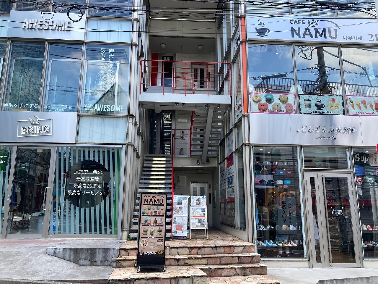 NAMU CAFE 原宿（ナムカフェ）