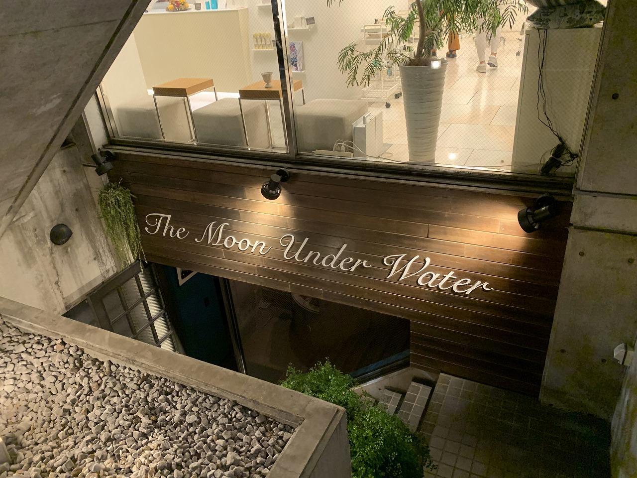 The Moon Under Water (ザ・ムーンアンダーウォーター)