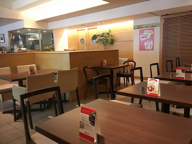 京橋千疋屋　表参道原宿店