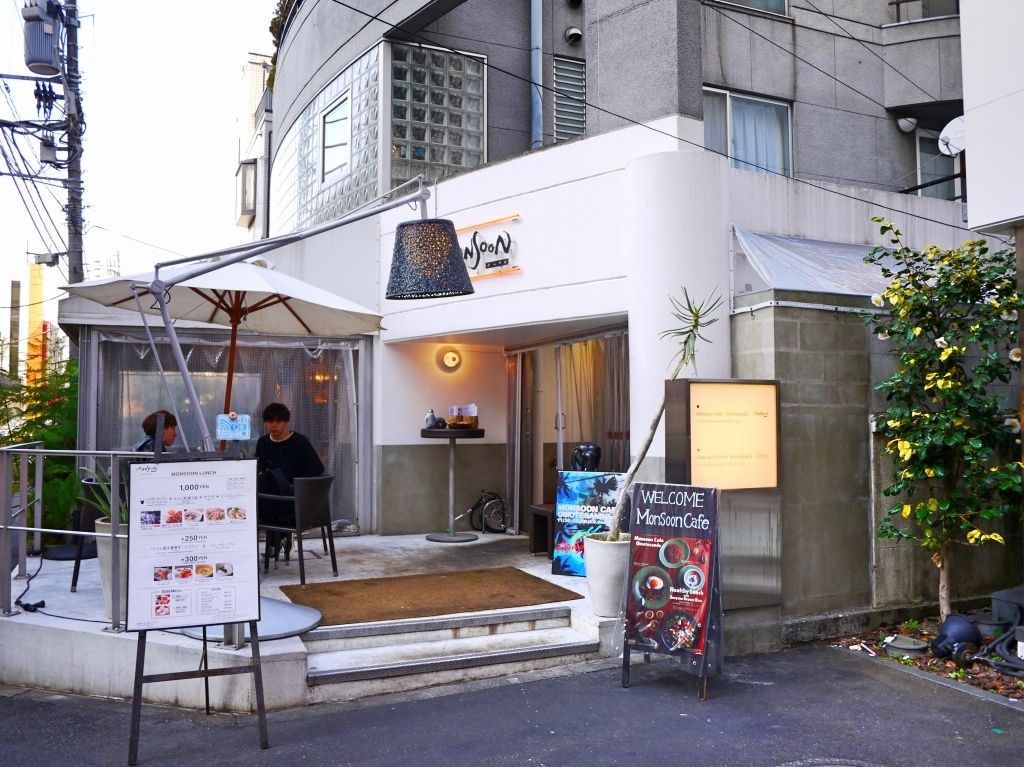 Monsoon Cafe　モンスーンカフェ