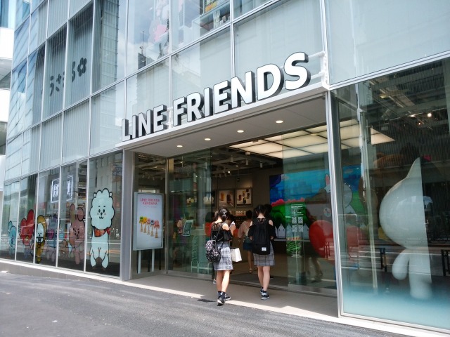 【閉店】LINE FRIENDS STORE（ライン フレンズ ストア）